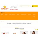 Отзывы людей о 5lisyat.ru