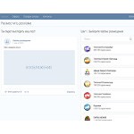 Отзывы людей о 5pub.ru