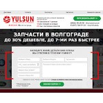 Отзывы людей о 5zr.ru