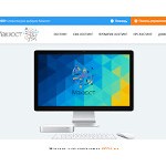 Отзывы людей о 6024.ru