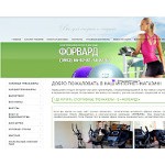 Отзывы людей о 668787.ru