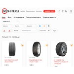 Отзывы людей о 66shin.ru