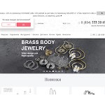 Отзывы людей о 69level.com