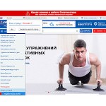 Отзывы людей о 777-777-1.ru