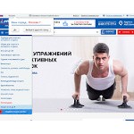 Отзывы людей о 777777-1.ru