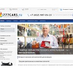 Отзывы людей о 777cars.ru