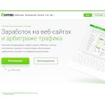 Отзывы людей о 7offers.ru