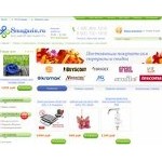 Отзывы людей о 8magazin.ru