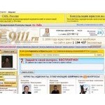 Отзывы людей о 9111.ru