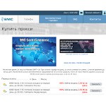 Отзывы людей о 9mc.ru