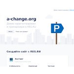 Отзывы людей о a-change.org