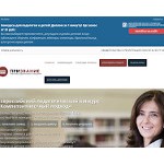 Отзывы людей о a-prizvanie.ru