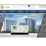 Отзывы людей о a-trade.com.ua