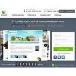 Отзывы людей о a5.ru