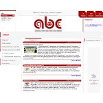 Отзывы людей о abcmoney.ru