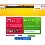 Отзывы людей о acmodasi.ru