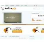 Отзывы людей о actionpay.ru