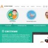 actionteaser.ru