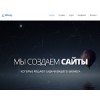 activeone.ru