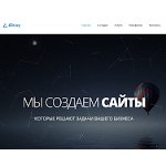 Отзывы людей о activeone.ru