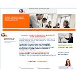 Отзывы людей о acwm.ru