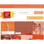 Отзывы людей о ad-buro.ru