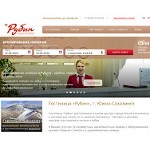 Отзывы людей о ad65.ru