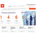 Отзывы людей о adclients.ru