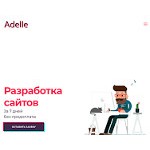 Отзывы людей о adellestudio.ru