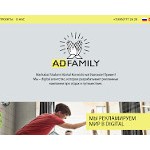 Отзывы людей о adfamily.ru