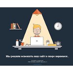 Отзывы людей о adiweb.ru