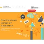 Отзывы людей о adkings.ru
