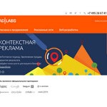 Отзывы людей о adlabs.ru