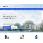 Отзывы людей о adlee.ru