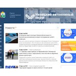 Отзывы людей о adm-nao.ru