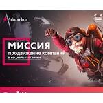 Отзывы людей о admarkus.ru
