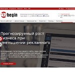 Отзывы людей о adsbegin.ru