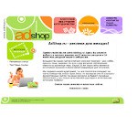 Отзывы людей о adshop.ru