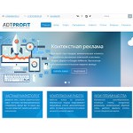 Отзывы людей о adtprofit.ru