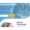 adv-direct.ru