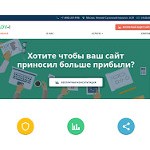 Отзывы людей о adv-i.ru