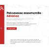 advance-rt.ru