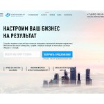 Отзывы людей о advans.ru