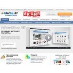 Отзывы людей о advantshop.ru