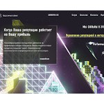 Отзывы людей о adventik.ru