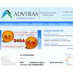 Отзывы людей о adveras.ru