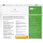 Отзывы людей о advert-techart.ru