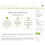 Отзывы людей о advertmag.ru