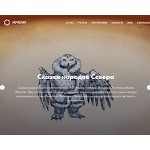 Отзывы людей о advexus.ru