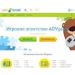 Отзывы людей о advgame.ru